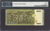 Syria 1000 Pounds 2013 LOW Serial 0000066 Pick-116a GEM UNC PMG 66 EPQ