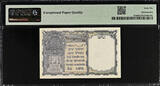 British India One Rupee 1940 Without Staple Holes Pick-25a GEM UNC PMG 66 EPQ