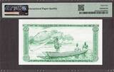 Gambia 10 Dalasis Pick-6b ND (1972-86) Ch UNC PMG 64 EPQ