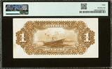 Peru 1879 One Sol Pick-1 Extremely Fine PMG 40 Rare !