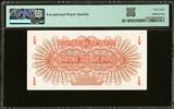 Libya 1/4 Dinar 1952 Pick-14 About UNC PMG 58 EPQ