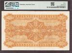 India Princely States / Hyderabad 10 Rupees ND (1921-36) Pick-S265e VF PMG 30