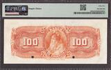 Mexico Banco de Coahuila 100 Pesos (1898-1914) SPECIMEN P-S199s About UNC PMG 55