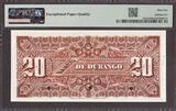 Mexico Banco de Durango 20 Pesos 1891-1914 SPECIMEN P-S275s2 GEM UNC PMG 65 EPQ