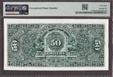 Mexico Banco de Durango 50 Pesos (1891-1907) SPECIMEN P-S276s Abt UNC PMG 58 EPQ