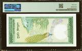 Sri Lanka, Central Bank of Ceylon 1000 Rupees 1981 Pick-90a Choice UNC PMG 64