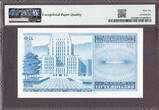 Hong Kong 50 Dollars 1983 Pick-184h GEM UNC PMG 66 EPQ