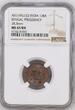 India Bengal Presidency 1/8 Anna 18.3 mm AH1195// 22 KM# 123 NGC MS 65 TOP Grade