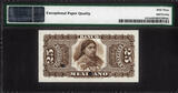 25 Centavos 1888 Mexico  SPECIMEN M118s Pick-S151s Ch UNC PMG 63 EPQ