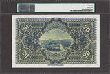 20 Pounds Scotland, National Bank  1st May 1954 Pick-260c Extremely FIne PMG 45