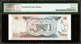 10 Dollars 1983 Belize  Pick-44a QEII Superb GEM UNC PMG 67 EPQ