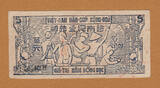 Vietnam Tin-Phieu Tinh Travinh 5 Dong Rare