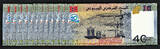 40 Francs 2017 Djibouti  Commemorative FIRST Prefix LOW Serial AA 0000037 UNC