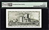 UK (Great Britain) 5 Pounds 1979 Isle of Man QEII  ND Pick-35a GEM UNC PMG 65 EPQ