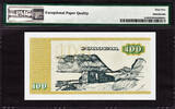 100 Kronur 1988 Faeroe Islands  Pick-21d GEM UNC PMG 65 EPQ