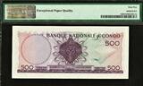 500 Francs 1961 Congo Democratic Republic  Pick-7a GEM UNC PMG 65 EPQ