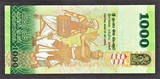 1000 Rupees 2015 Sri Lanka  SOLID Serial 222222 Pick-127c CRISP UNC