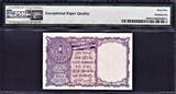 Rupee 1957 India One  H.M Patel Pick-75b GEM UNC PMG 65 EPQ