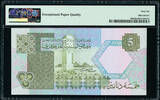 5 Dinars 1991 Libya  ND Pick-60b GEM UNC PMG 66 EPQ