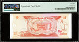 5 Dollars 1989 Belize  QEII Pick-47b GEM UNC PMG 65 EPQ