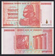 2008 Zimbabwe 10 Consecutive 20 Trillion Dollars Series AA Pick-89 Uncirculated