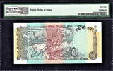 India 100 Rupees 1979 SOLID Serial 333333 Pick-86c CH UNC PMG 64