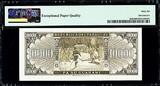 Paraguay 10,000 (10000) Guaranies 1952 (ND 1963) Pick-204b GEM UNC PMG 66 EPQ