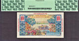 France 10 Francs 1947-49 Guadeloupe  ND Pick-32 SUPERB GEM UNC PCGS 67 PPQ