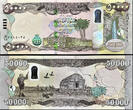 Dinar 2020-21 IRAQI  100,000 (2 x 50,000) 100% AUTHENTIC UNC SHIP FROM CANADA