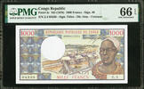 Congo 1000 Francs Congo Republic ND Pick-3c GEM UNC PMG 66 EPQ -
