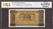 Greece Greece 100 Drachmai 1941 Pick-116a CH UNC PCGS 64 PPQ -