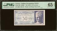Greece Greece Italian Occupation 50 Drachmai ND (1941) WWII Pick-M3 GEM UNC PMG 65 EPQ -