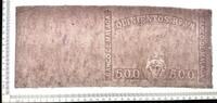 Spain Spain Banco De Malaga 500 Reales de Vellon 18xx Purple Watermark Paper P-S323? -