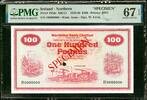 Ireland Northern Ireland Northern 100 Pounds SPECIMEN 1978 Pick-192ds SUPERB GEM UNC PMG 67 EPQ -