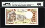 Djibouti  Djibouti 1000 Francs ND (1979) Pick-37a W/o Signature GEM UNC ... 186.15 £  +  17.12 £ shipping