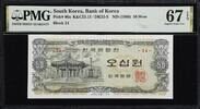 South Korea  South Korea 50 Won ND (1969) Block # 24 Pick-40a Superb GEM... 186.15 £  +  17.12 £ shipping