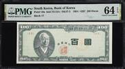 South Korea  South Korea 100 Hwan 1954 / 4287 BLOCK# 17 Pick-19a CH UNC ... 446.02 £  +  40.95 £ shipping