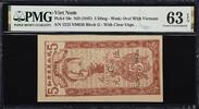 Vietnam  Vietnam 5 Dong ND (1947) Block-G Pick-10c CH UNC PMG 63 EPQ  297.10 £  +  17.12 £ shipping