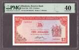 Rhodesia  Rhodesia 2 Dollars 10.4.1979 Watermark 'Rhodes' Pick-35d Extra... 130.31 £  +  17.12 £ shipping