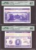 Uruguay  Uruguay 100 Pesos 1966 Front & Back Printer's Design Pick-UNL G... 297.10 £  +  17.12 £ shipping