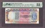 India  India 100 Rupees 1983 SOLID Serial 111111 Pick-86f About UNC PMG ... 204.77 £  +  17.12 £ shipping