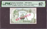 Nepal  Nepal 2 Rupees ND (1981-87) SPECIMEN Pick-29bs SUPERB GEM UNC PMG... 260.62 £  +  17.12 £ shipping