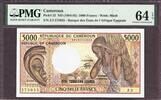 Cameroon  Cameroun / Cameroon 5000 Francs ND (1984-92) Pick-22 CH UNC PM... 167.54 £  +  17.12 £ shipping