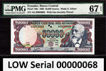  Ecuador   LOW Serial 00000068 Pick-130c GEM UNC PMG 67 EPQ 50000 Sucres 1999 Ecuador   LOW Serial 00000068 Pick-130c GEM UNC PMG 67 EPQ