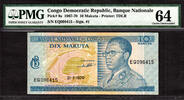 Congo 10 Makuta Congo Pick-9a Choice UNC PMG 64 -