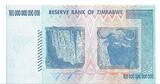 Zimbabwe 100 Trillion Dollars 2008 Highest denomination of hyperinflation UNC