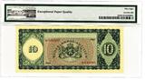 CURACAO 10 gulden 1960 TOP POP PMG 58 EPQ