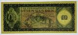 CURACAO 10 gulden 1960 TOP POP PMG 58 EPQ