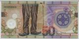 POLAND /POLEN Test note Charlie Chaplin, PWPW test banknote. Polymer. UNC