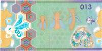 POLAND / POLEN test note polimer 2013 HONEY BEE. Test note Polish PWPW. ... 56.35 £  +  8.67 £ shipping